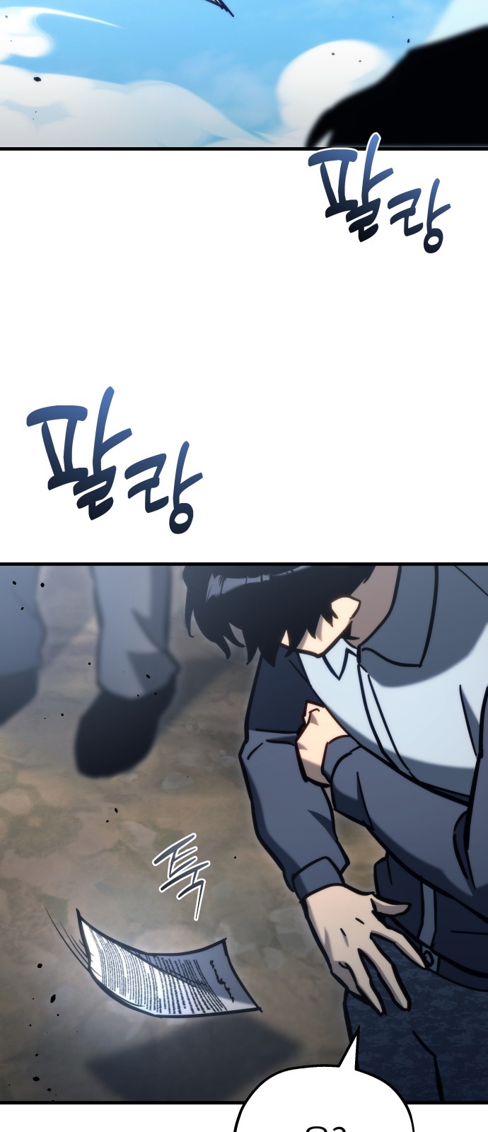 42 페이지