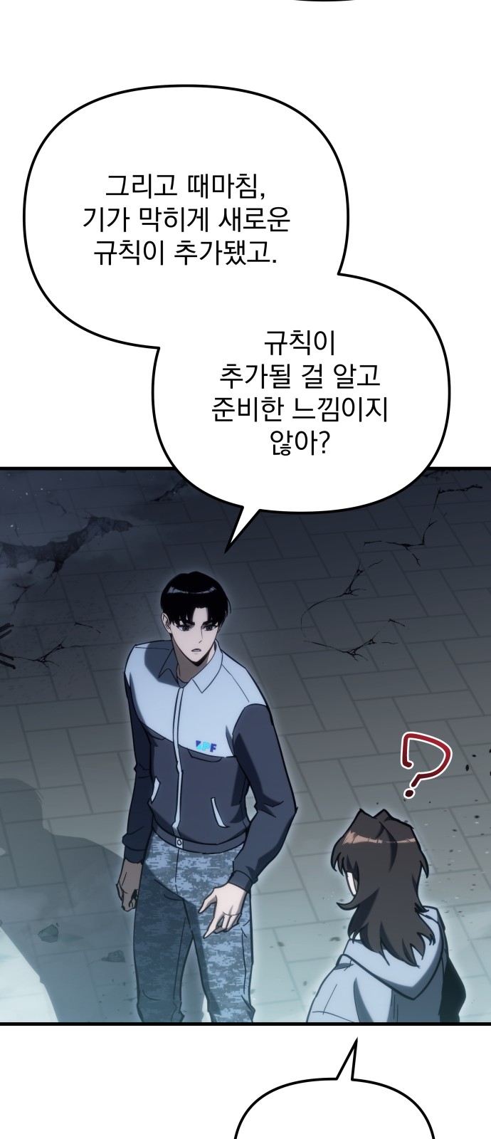 10 페이지