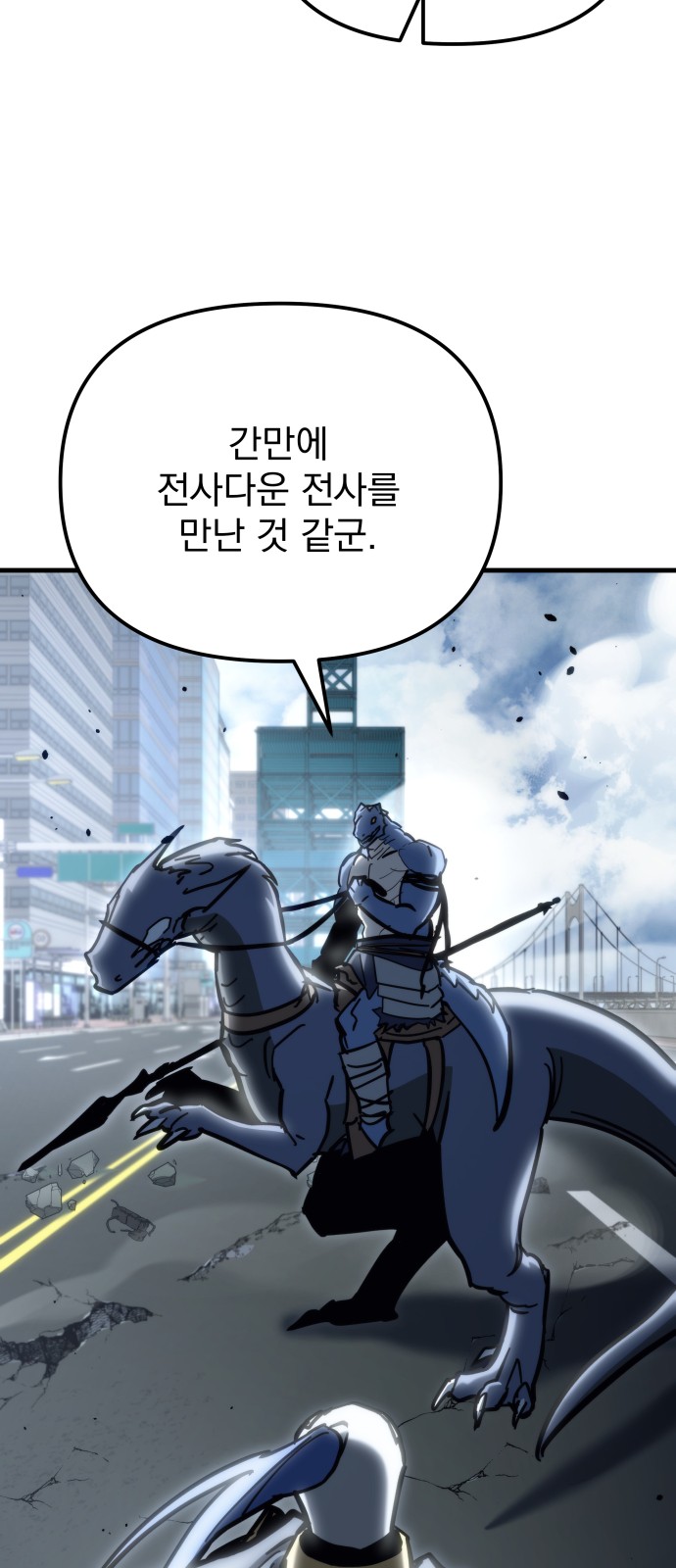 100 페이지