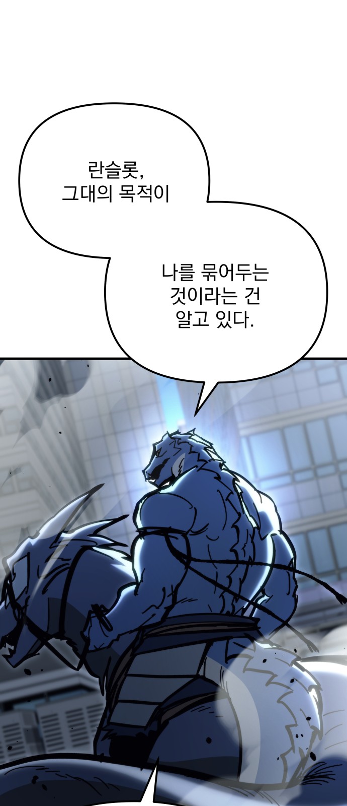 103 페이지