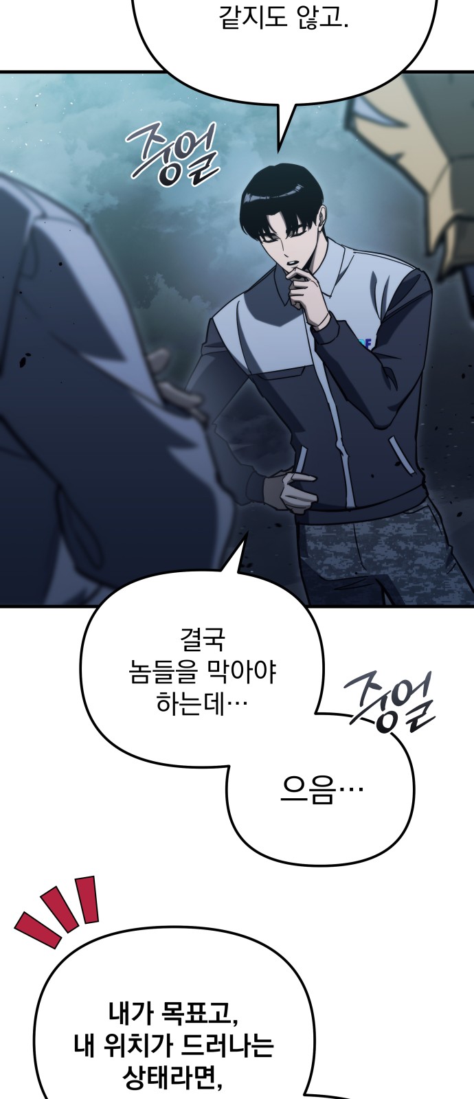 17 페이지