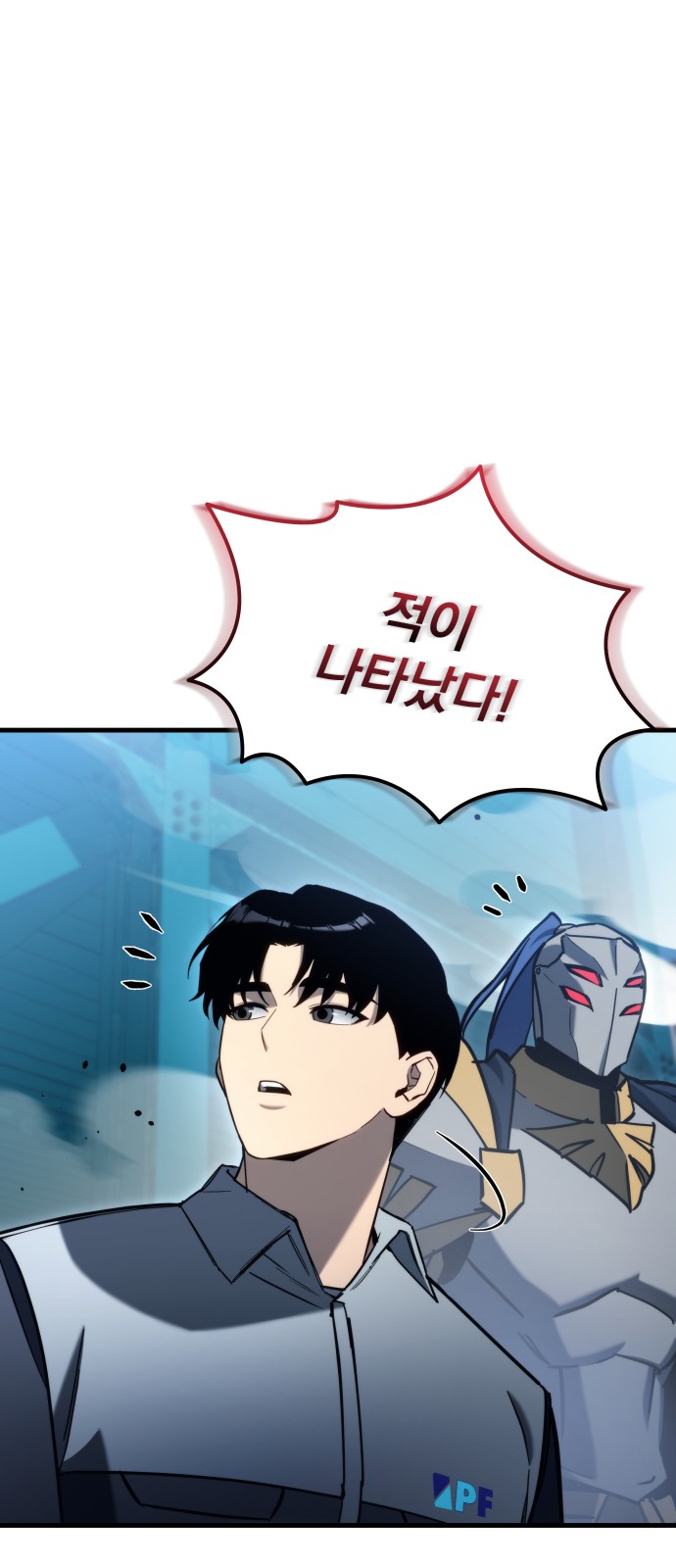 61 페이지