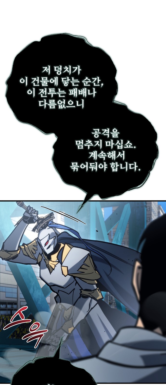 90 페이지