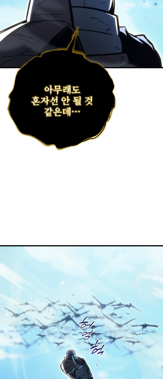 30 페이지