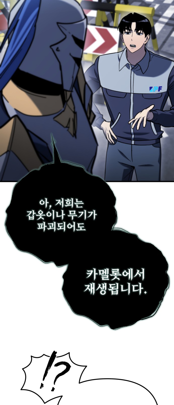 30 페이지