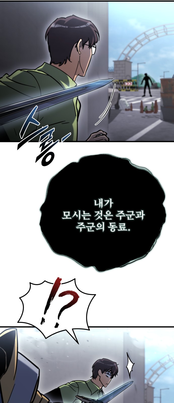 46 페이지