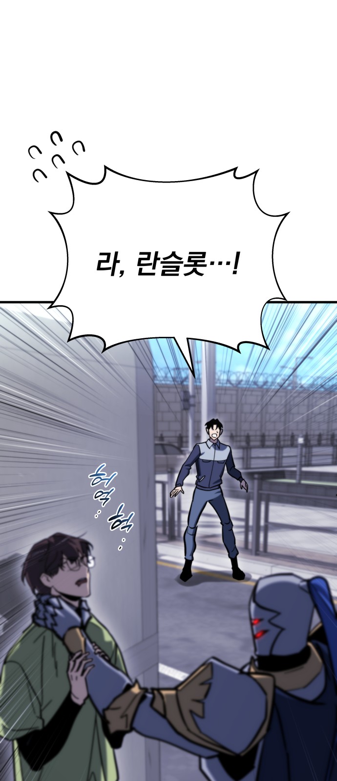 52 페이지