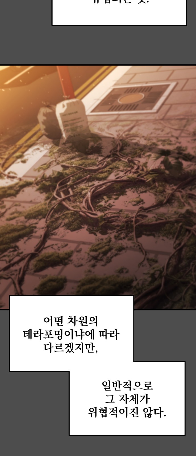 100 페이지