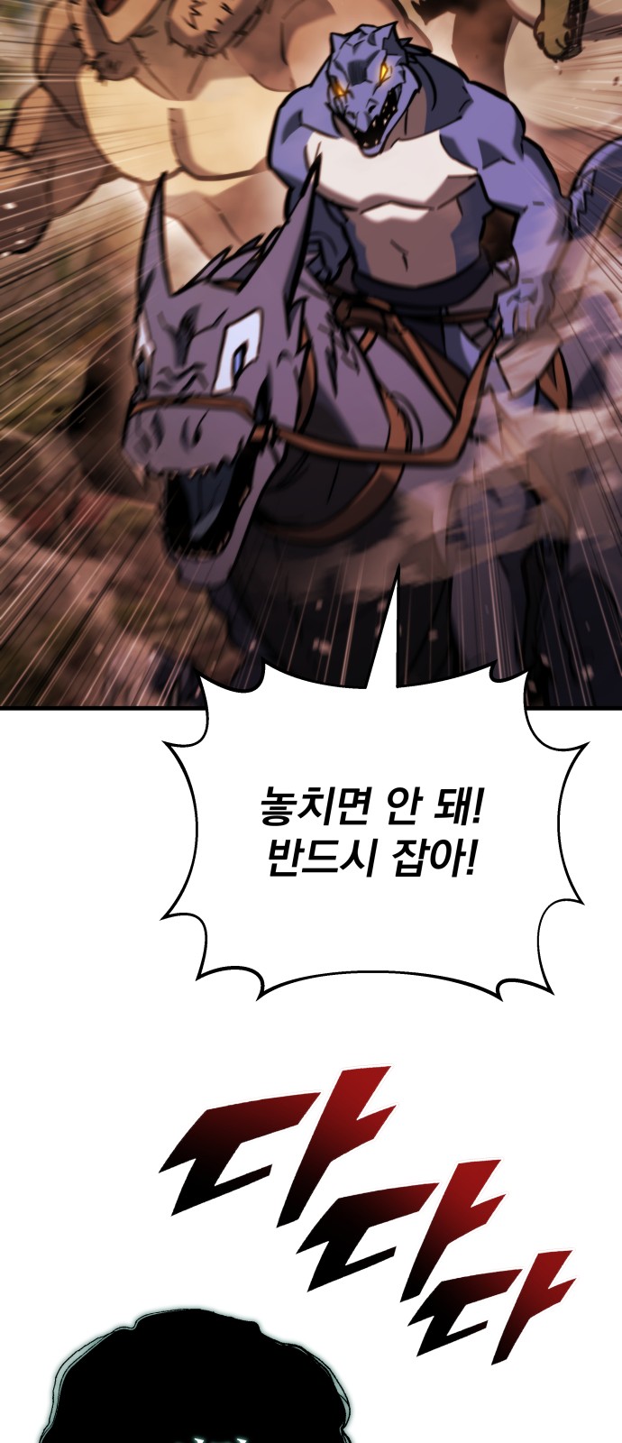 114 페이지