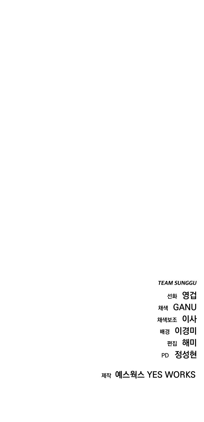 117 페이지