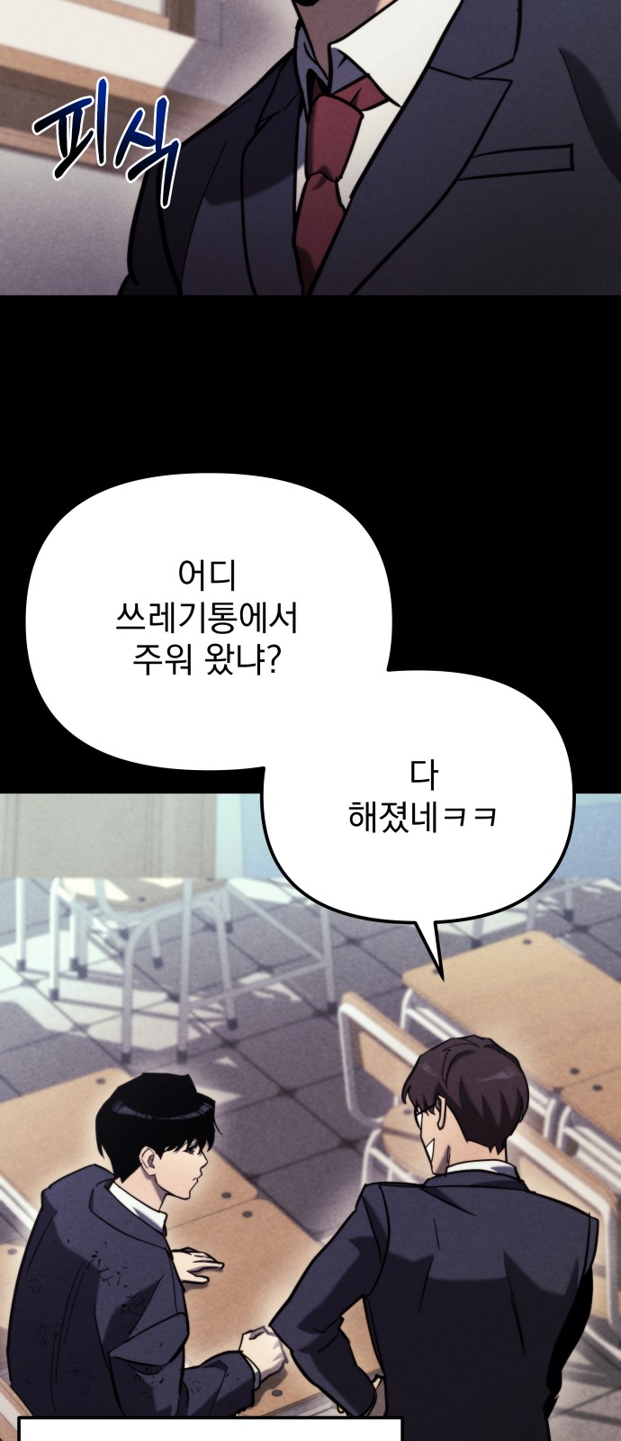 17 페이지