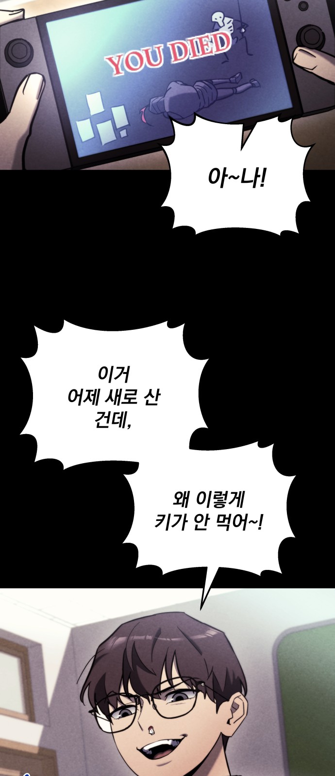 21 페이지