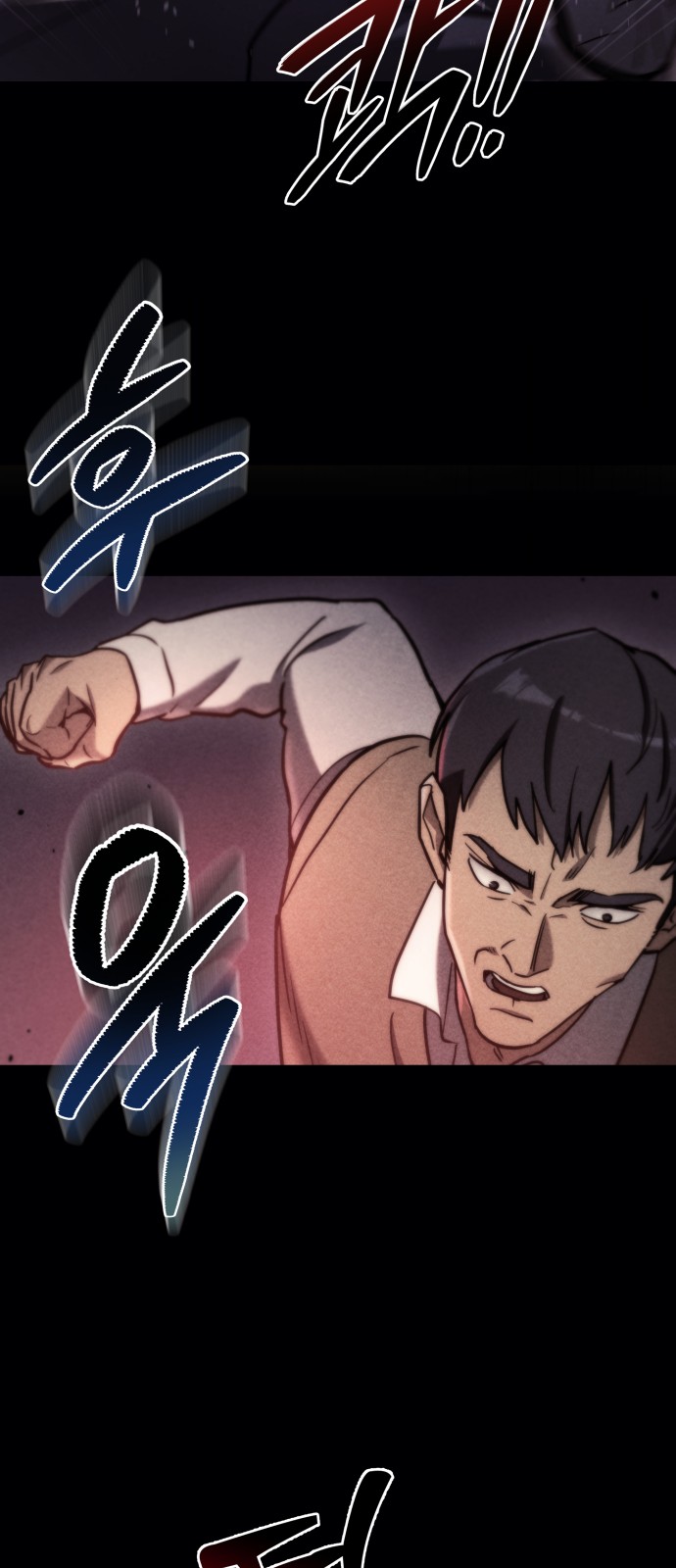 44 페이지