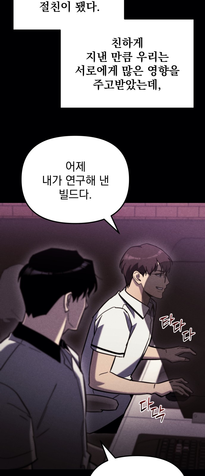 63 페이지