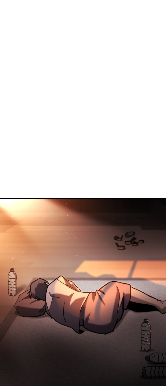 87 페이지
