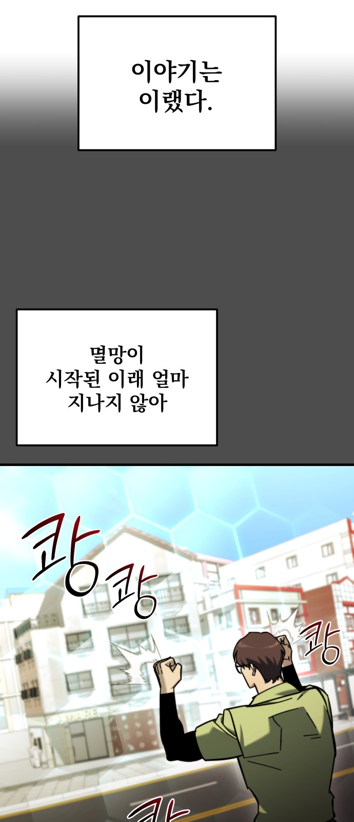 96 페이지