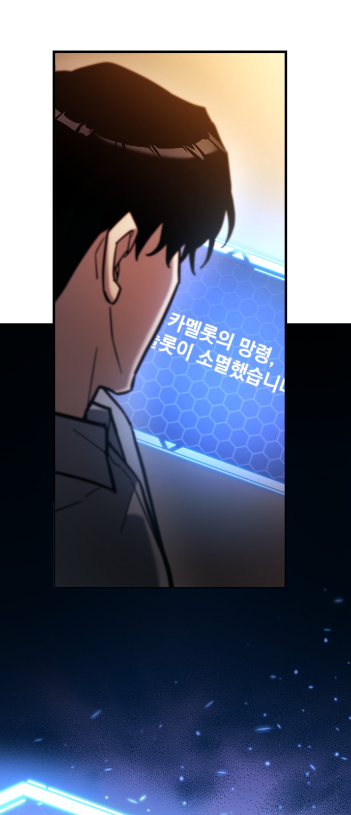 29 페이지