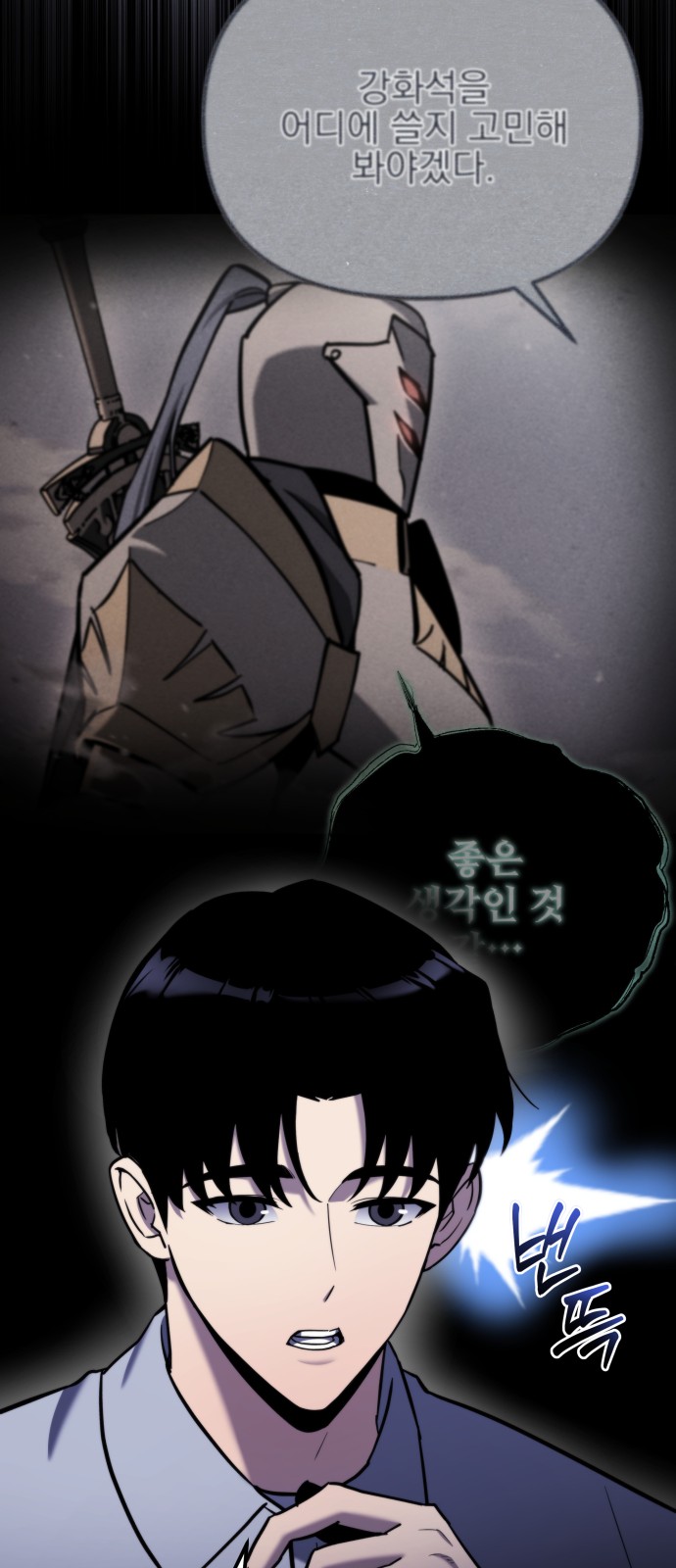 41 페이지