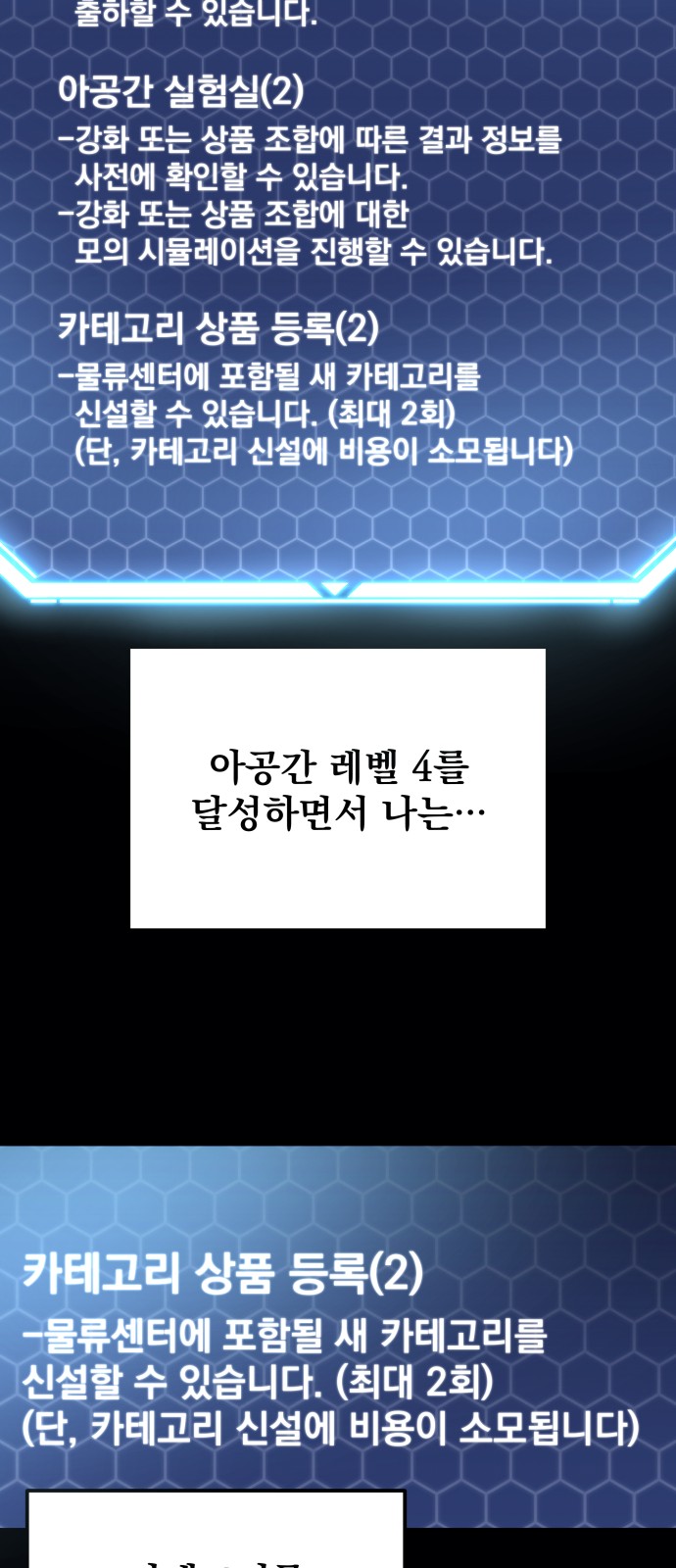 57 페이지