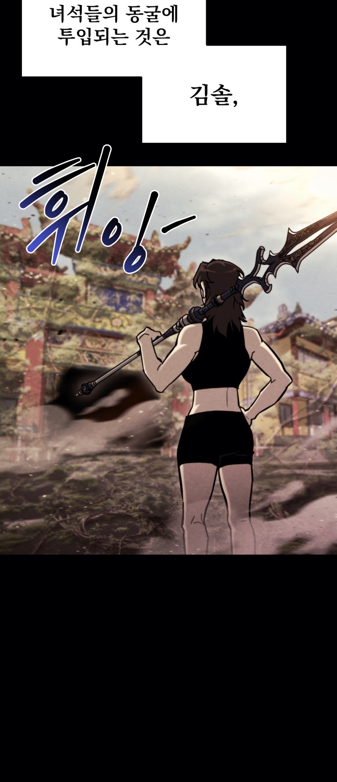 62 페이지