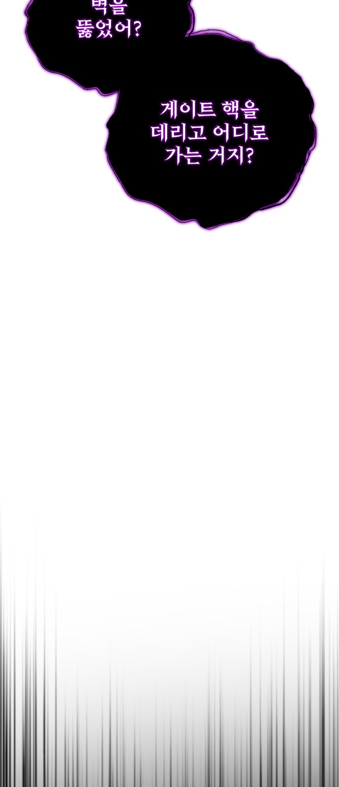 95 페이지