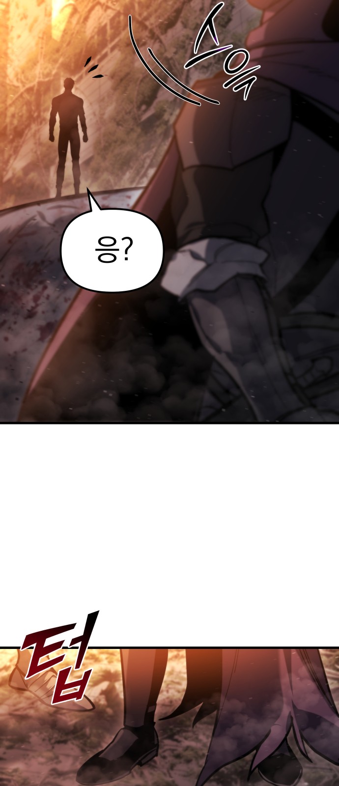 107 페이지