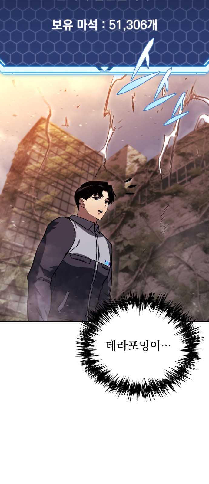 115 페이지