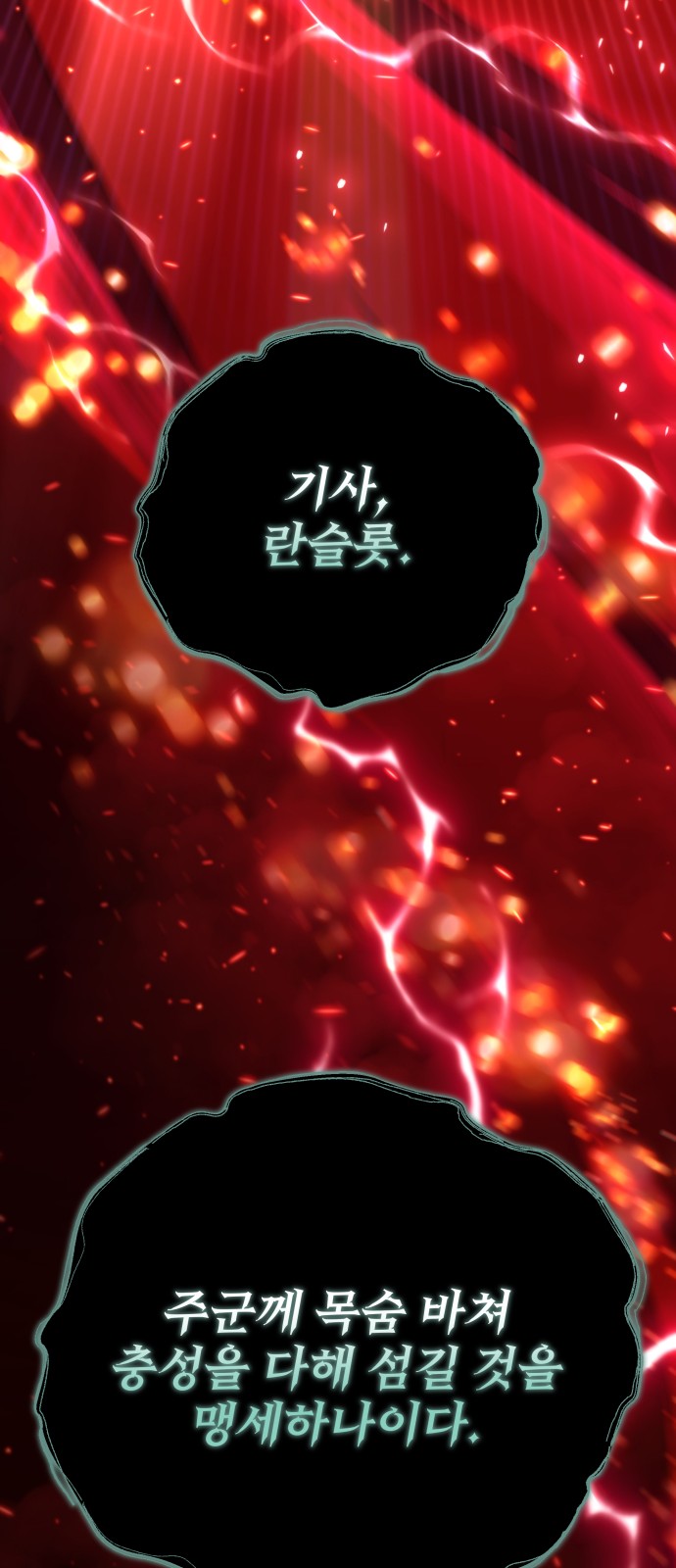 123 페이지