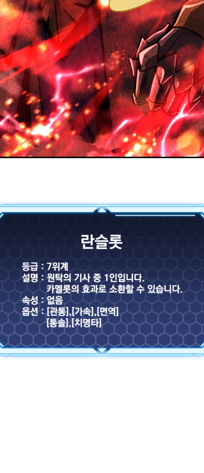 125 페이지
