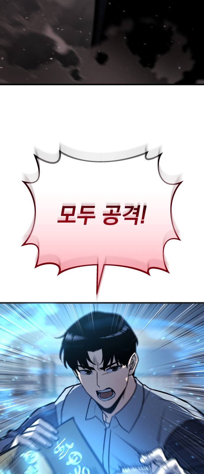 59 페이지