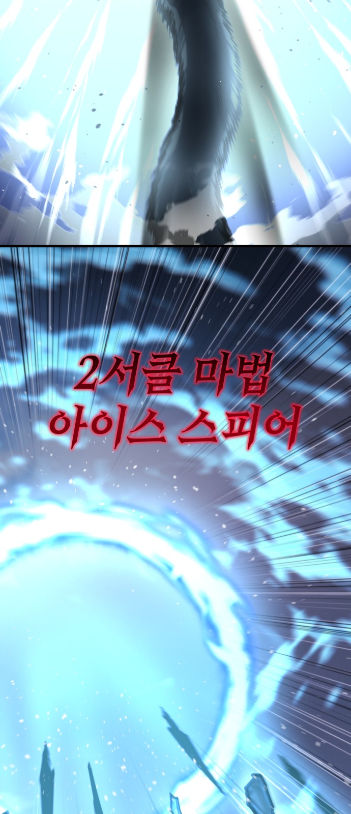 61 페이지