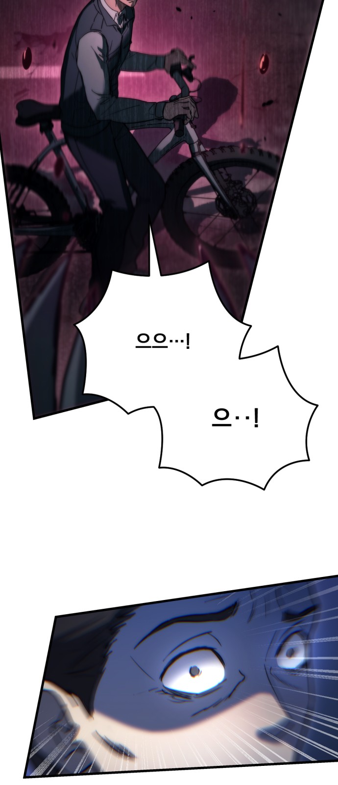 103 페이지