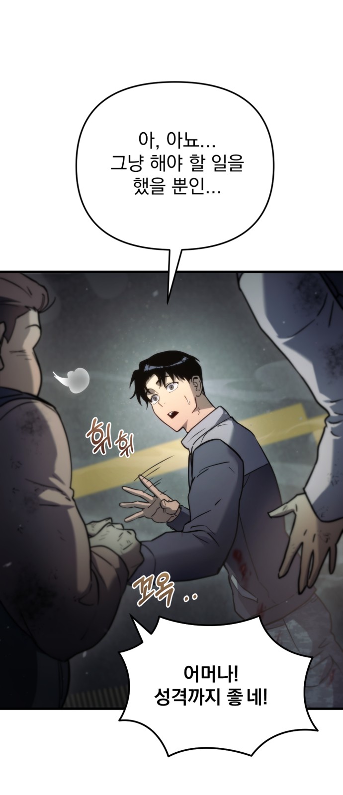 17 페이지