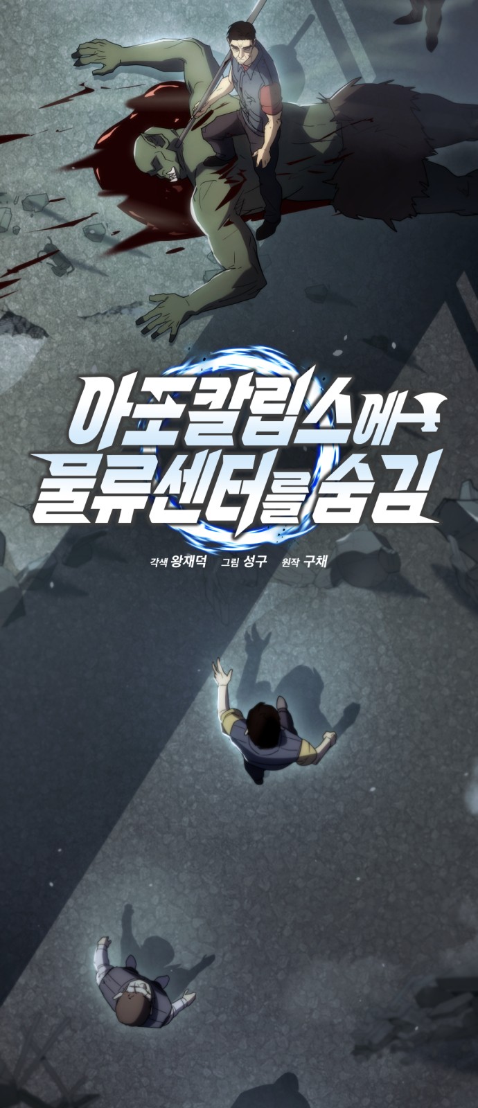2 페이지