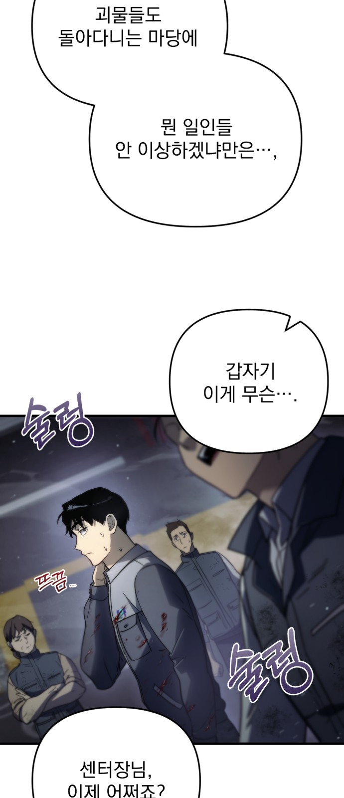 32 페이지