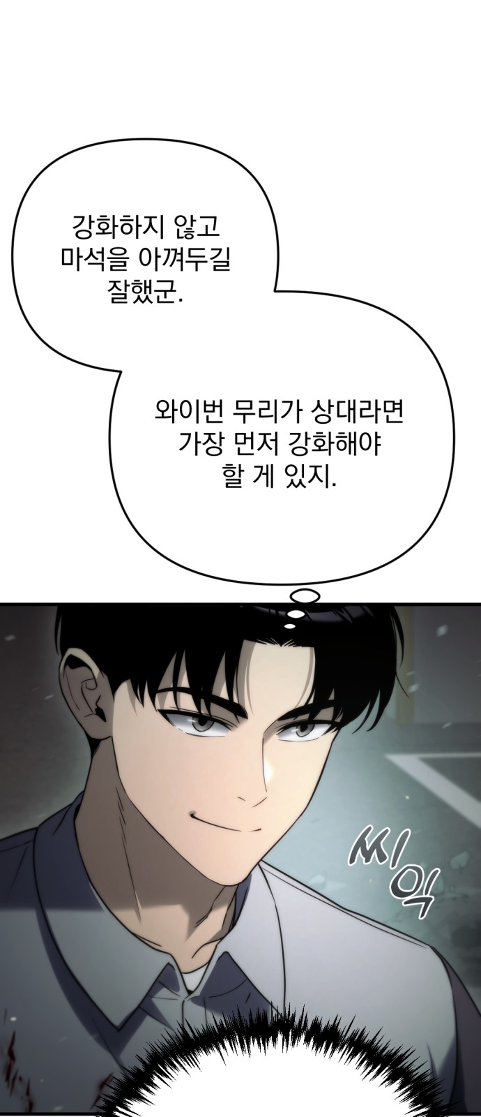 59 페이지