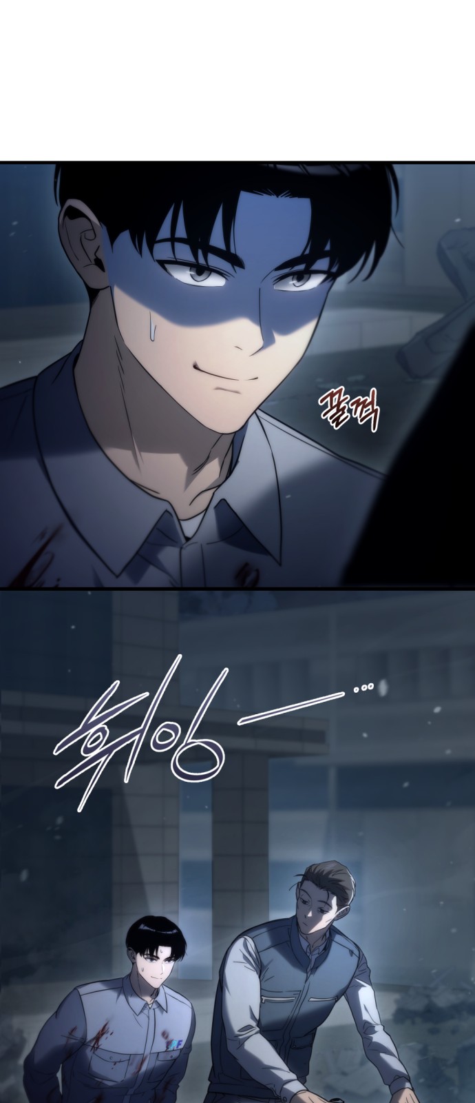 61 페이지