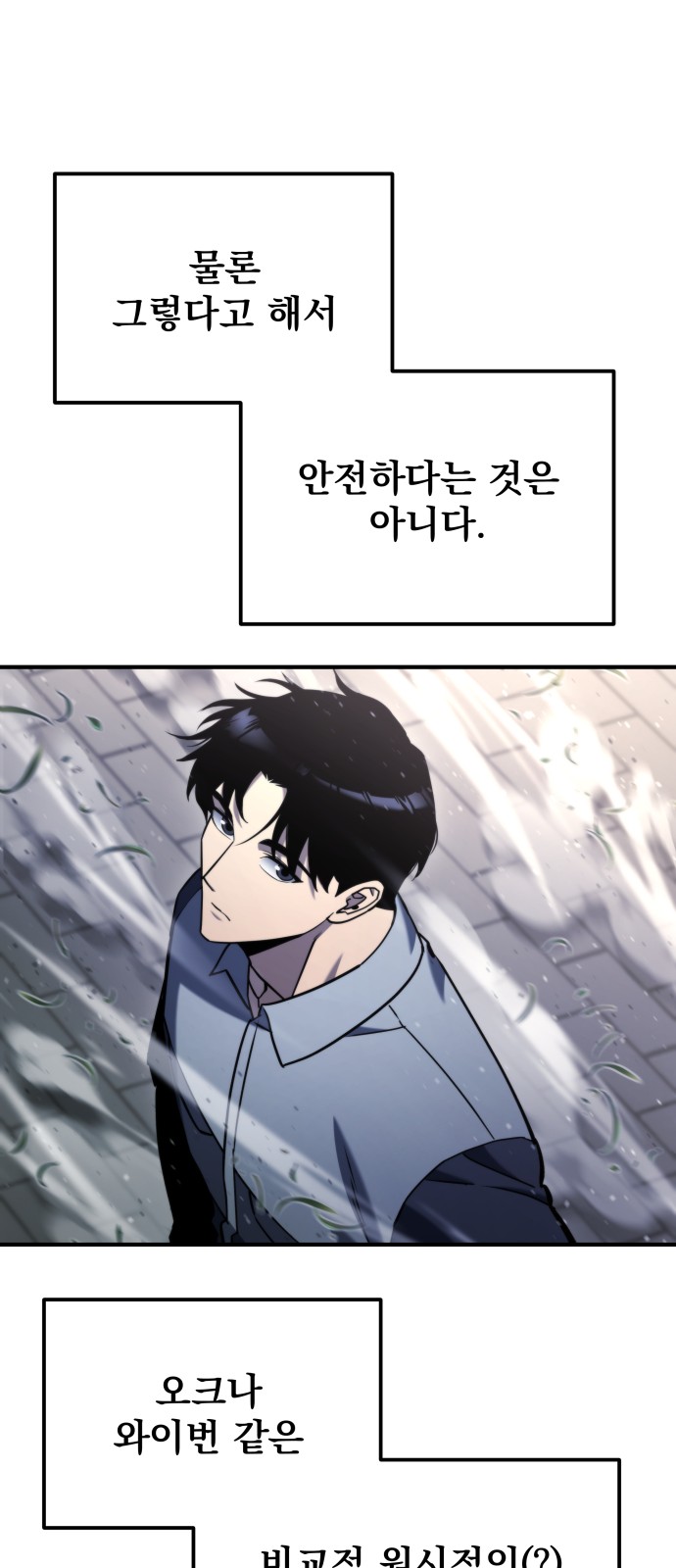 19 페이지