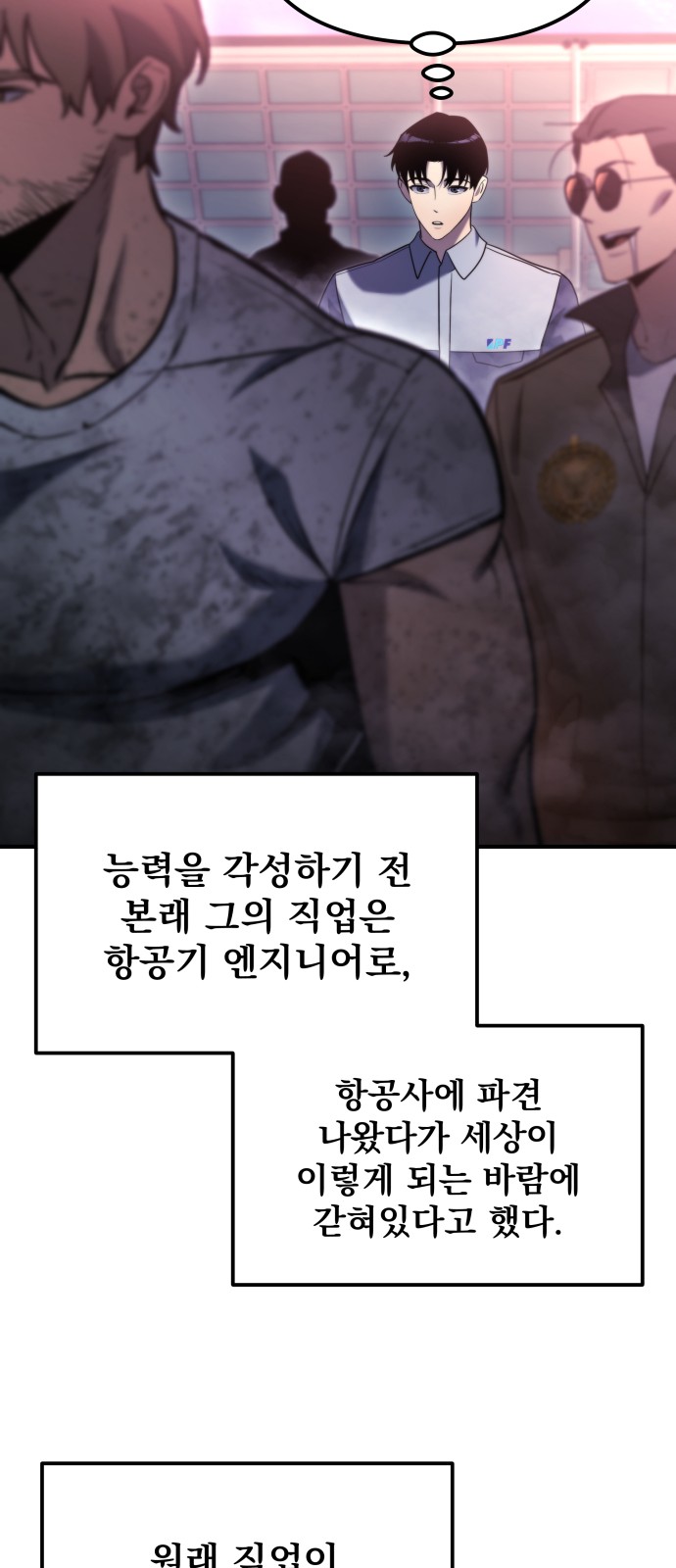 25 페이지