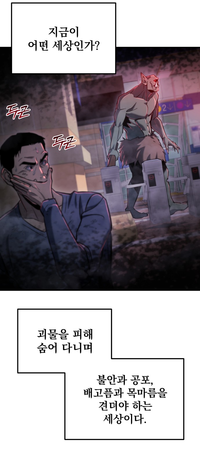 32 페이지