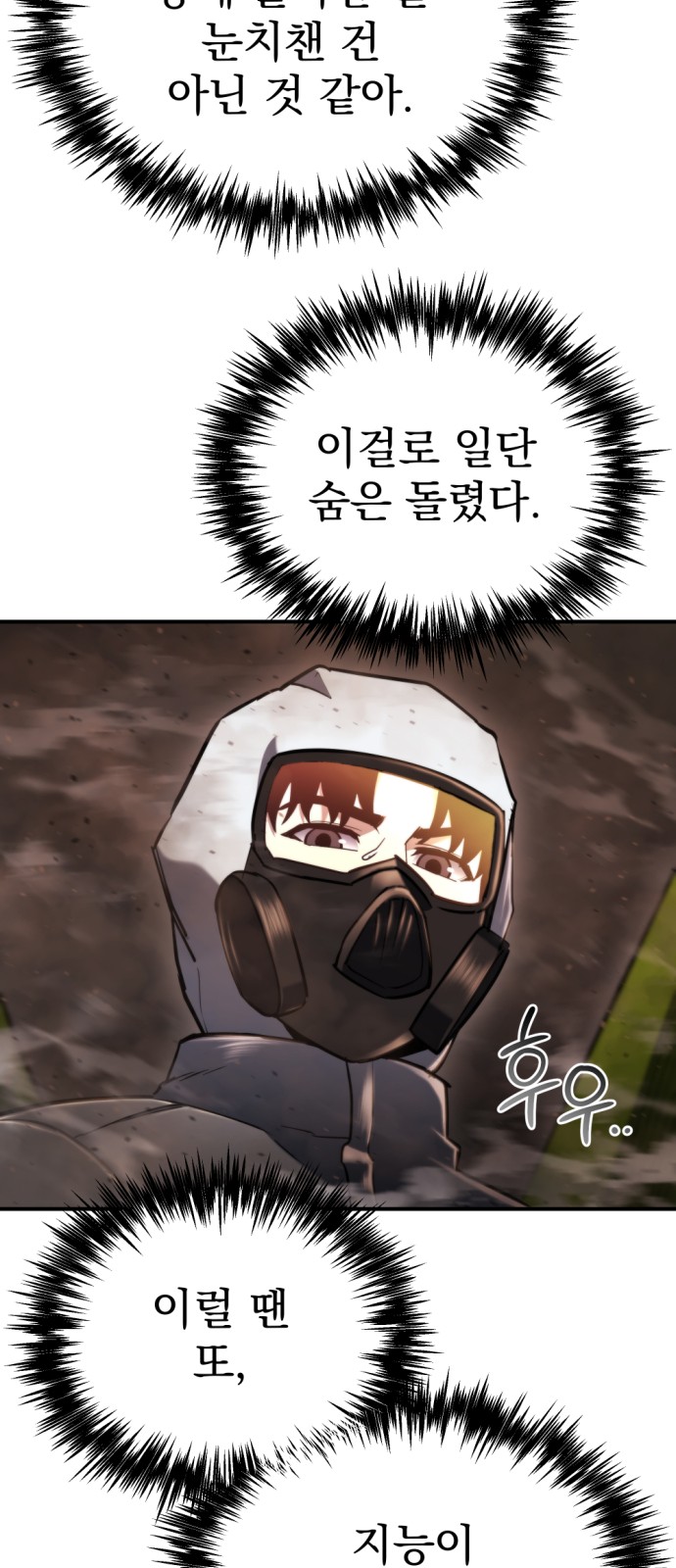 26 페이지