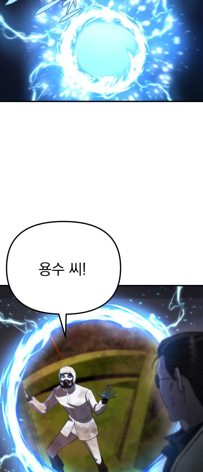 64 페이지