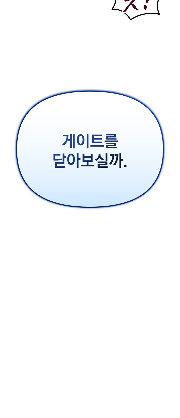 96 페이지
