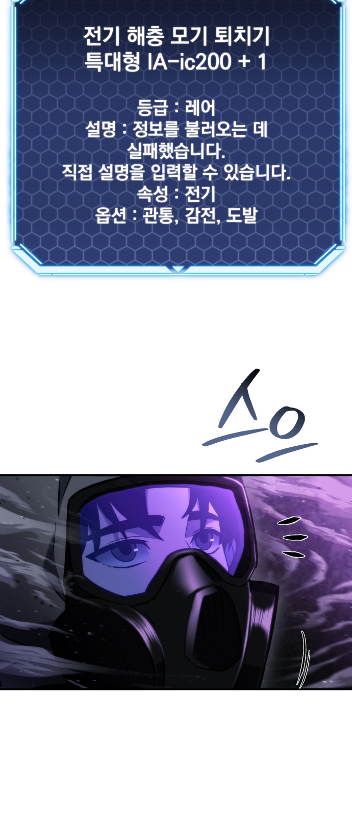 62 페이지