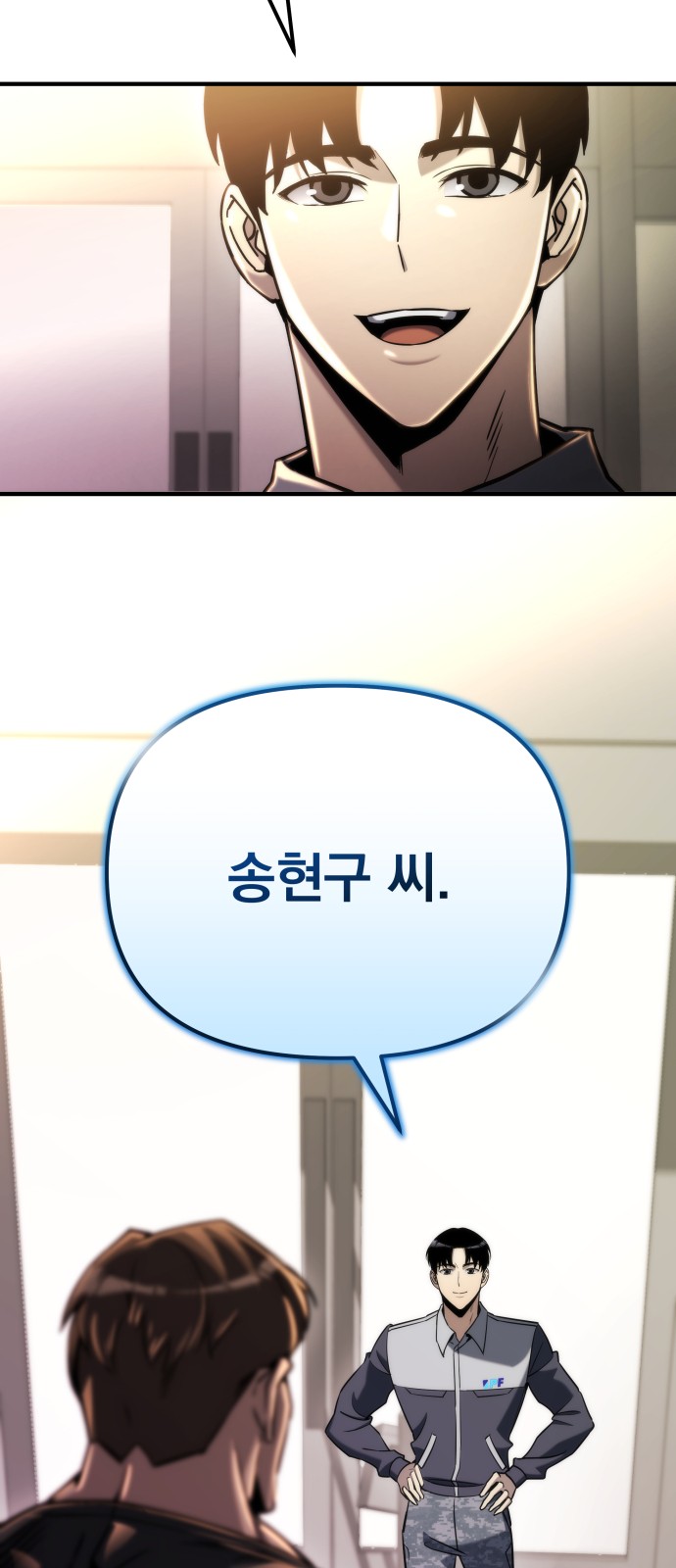 49 페이지