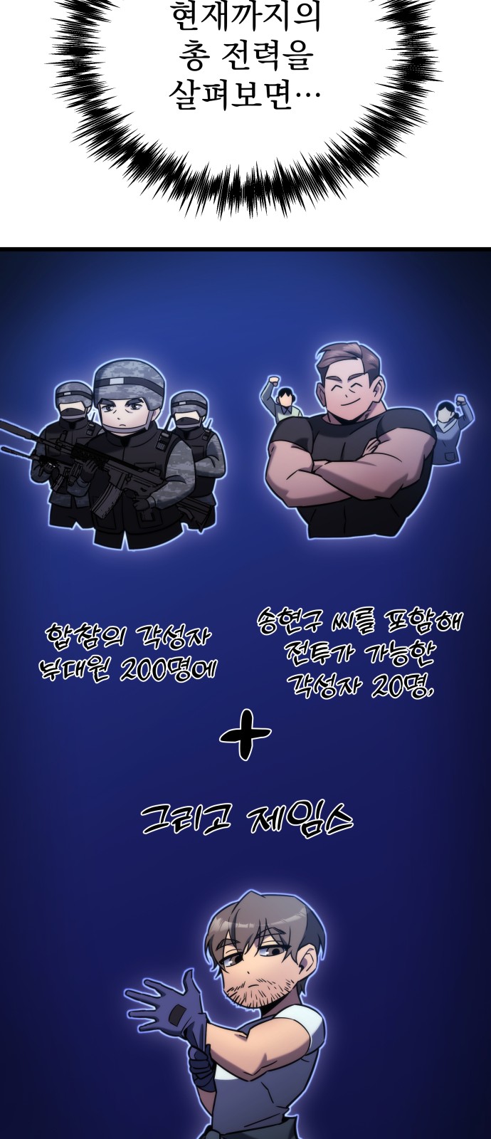 66 페이지