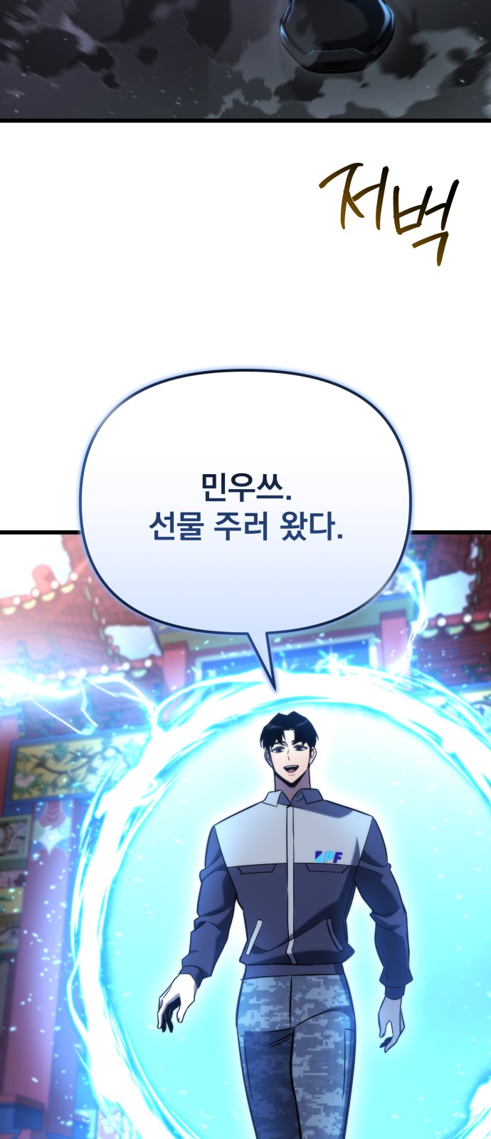 23 페이지