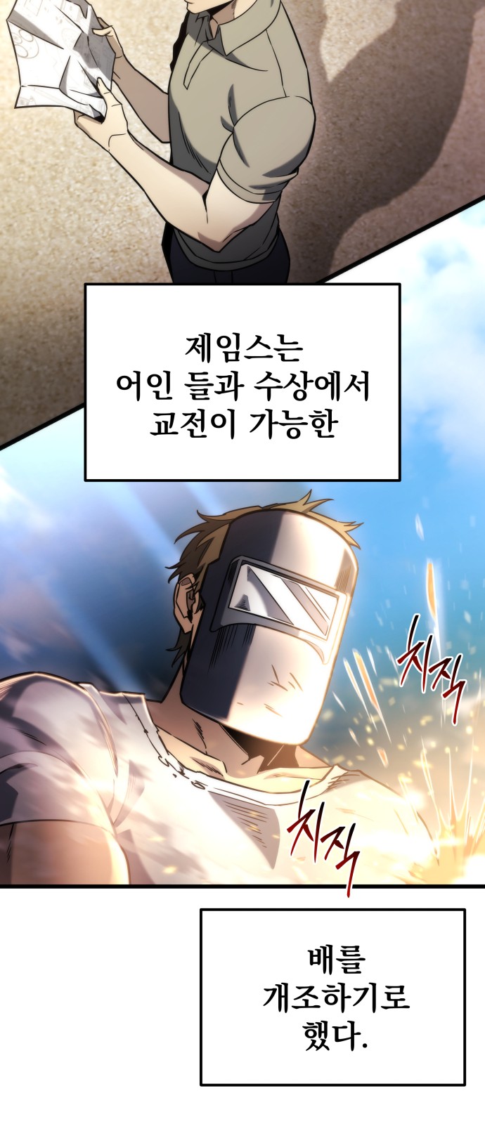 5 페이지