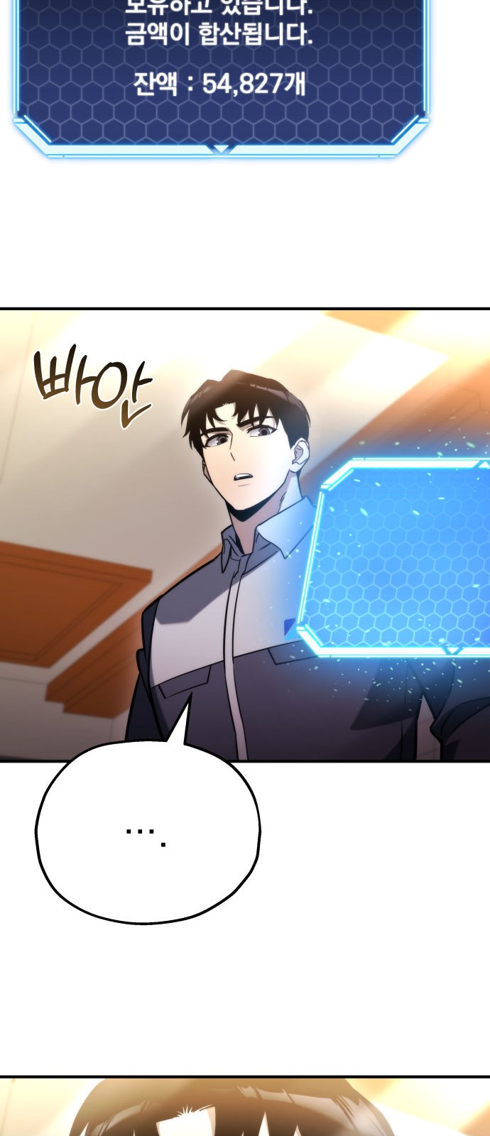 20 페이지