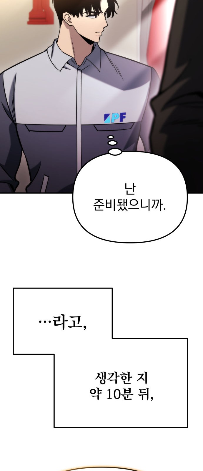 22 페이지